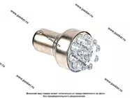 Лампа светодиод 12V21/5W BAY15d Nord YADA 9LED белая|Код 49611