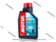 Масло Motul 4-х тактное 10W40 OUTBOARD TECH FC-W API SJ/SG 1л п/син 106397/112751|Код 4970