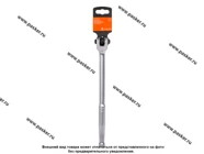 Вороток 1/2 300мм шарнирный AIRLINE AT-HDR-12|Код 49772