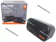 Колонки корпусные MYSTERY MJ 105BX 3-полосные 45Вт|Код 49798