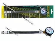 Компрессометр резьбовой гибкий Орион КМ-04|Код 49958