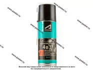 Смазка Универсальная SUPROTEC A-PROHIM SA42 200мл 4в1 молибденовая аэрозоль 123285|Код 50027