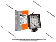Фара светодиодная квадратная  48W 12/24V AVTOELECTRICA рассеиваемый поток света 110x28x140|Код 50111