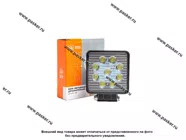 Фара светодиодная квадратная 27W 12/24V AVTOELECTRICA рассеиваемый поток света 110x42x140|Код 50121