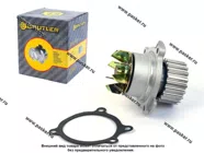 Помпа LADA Vesta X-Ray дв. 21129 BAUTLER BTL-6100WP|Код 50244