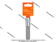 Головка торцевая 1/2 с шестигранной вставкой 19мм L=100мм AIRLINE AT-BS-57|Код 50295