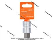 Головка торцевая 1/2 с шестигранной вставкой 19мм L=55мм AIRLINE AT-BS-46|Код 50329