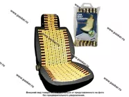 Накидка на сиденье деревянная массажная Nova Bright 36578|Код 50478