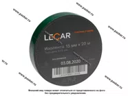 Изолента LECAR 15ммХ20м ПВХ зеленая|Код 50533