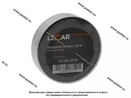Изолента LECAR 19ммХ20м ПВХ белая|Код 50535