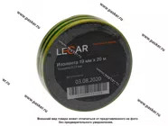 Изолента LECAR 19ммХ20м ПВХ желто-зеленая|Код 50537