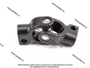 Кардан рулевого управления УАЗ 469-3401150|Код 50571