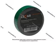 Изолента LECAR 19ммХ20м ПВХ зеленая|Код 50595