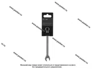 Ключ комбинированный 11 LECAR|Код 50639