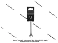 Ключ комбинированный 12 LECAR|Код 50640