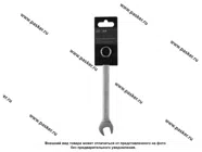 Ключ комбинированный 15 LECAR|Код 50647