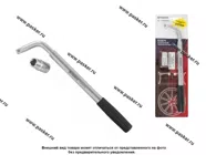 Ключ баллонный телескопический 17х19 1насадка Thorvik TLHTW1719|Код 50663