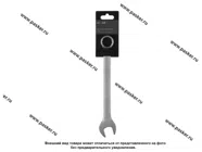 Ключ комбинированный 22 LECAR|Код 50671