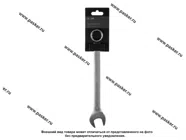 Ключ комбинированный 24 LECAR|Код 50673