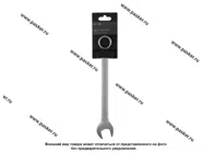 Ключ комбинированный 25 LECAR|Код 50674