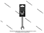 Ключ рожковый 13х15 LECAR|Код 50703