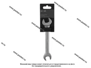 Ключ рожковый 17х19 LECAR|Код 50706