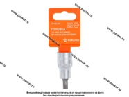 Головка торцевая 1/2 со вставкой SPLINE M8 L=55мм AIRLINE AT-BS-59|Код 50707