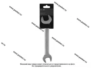 Ключ рожковый 24х27 LECAR|Код 50713