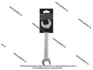 Ключ рожковый 25х28 LECAR|Код 50715