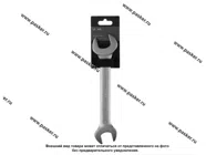 Ключ рожковый 27х30 LECAR|Код 50717