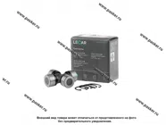 Крестовина 2105 LECAR усиленная|Код 50779