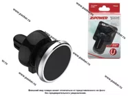 Держатель телефона магнитный  ZIPOWER PM6620N|Код 50787
