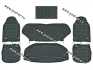 Чехлы 2105 велюр/кожзам|Код 5091