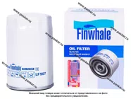 Фильтр масляный Haval H9, WV Golf, Passat, Transporter FINWHALE LF907|Код 51013