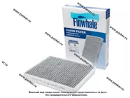 Фильтр салонный Chery Tiggo 5,7 Pro, C-Class, E-Class, GLC, GLE, M-Class Finwhale угольный AS947С|Код 51024