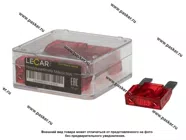 Предохранитель флажковый MAXI LECAR 10шт 50А|Код 51055