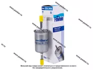 Фильтр топливный Haval H9, Ford Focus 2, 3, All 2.0L, Mazda3 Finwhale PF316|Код 51097