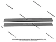 Накладки на пороги декоративные 2192 Kalina 2 нерж. (2 шт.) LECAR|Код 51116