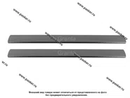 Накладки на пороги декоративные LADA Granta FL нерж. (2 шт.) LECAR|Код 51117