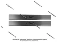 Накладки на пороги декоративные LADA Xray нерж. (2 шт.) LECAR|Код 51121