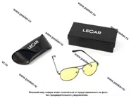 Очки солнцезащитные LECAR авиаторы (чехол, микрофибра)|Код 51126