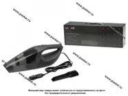 Пылесос LECAR 70 Вт, 12 В |Код 51133