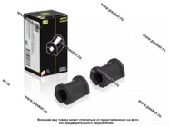 Втулка стабилизатора 2190 Granta 2010- Калина 2 2013- передняя 2шт TRIALLI RB 0139|Код 51364