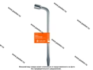 Ключ баллонный 17 350мм AIRLINE AK-B-05|Код 51368