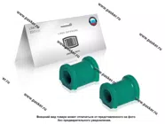 Втулка стабилизатора 2190 Granta 2010- передняя 2шт полиуретан TRIALLI RBS 0136|Код 51372