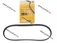 Ремень генератора 2110-12 инж. 16-ти кл, 2110 карб. CONTITECH 6PK737|Код 51393