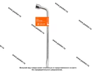 Ключ баллонный 21 450мм AIRLINE ATAB010|Код 51465