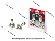 Лампа светодиод 12V H4 Optima LED ZRK-22 5500K|Код 51551