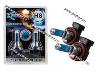 Лампа галоген 12V H8 35W PGJ19-1 Xenite Super White +30% яркости 2шт|Код 51621