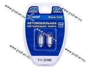 Лампа светодиод 12V SV8.5 Т11х28 Xenite S4286 4SMD 44LM белая 2шт|Код 51685